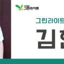 단양군장애인단체연합회 이미지