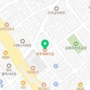 제주시청(아라방면)(고산동산방면) 이미지