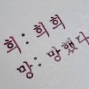 리그-온PC 이미지