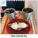 연희유치원 | 홍제동 애견카페 연희도그 애견카페&amp;애견유치원&amp;애견미용 가격 및 후기 추천 리뷰 주차 예약 알아봐요