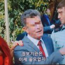이룩테크