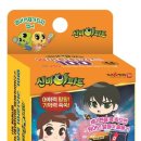 애니메이션으로 배우는 영어 회화 이미지