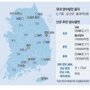 영동 태양광발전소 이미지