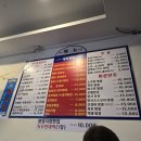 맛나옛날통닭 이미지