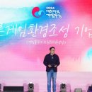 바른환경 이미지