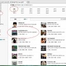 청산공인중개사사무소 이미지