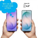 CJ MULTIMEDIA | 갤럭시 S26 울트라 자급제 256GB 가격 혜택 및 실구매자 리얼 후기 총정리