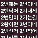 햇살커피