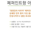 더풋샵 - 성동구 금호로 100 | 더풋샵