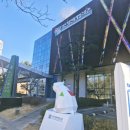 기후변화체험교육관 | [부산 북구 아이와 실내 체험] 부산기후변화체험교육관 무료체험 가득