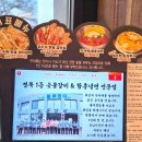 능이 갈비탕The갈비살 | [경주 보문단지 맛집] 경주 보문갈비 퇴근 후 다녀온 솔직 후기 (feat. 한우 생갈비살 & 육회냉면)