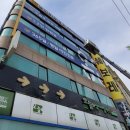 창한방병원 이미지