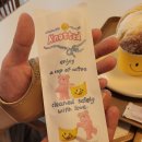 스마일디저트
