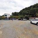 고멧캠핑장 이미지