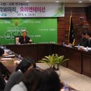 보따리 - 이천시 향교로120번길 15 | 보따리