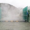 자동축산 이미지