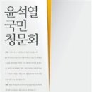 일화씽크 이미지