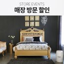 킹가구킹엔틱