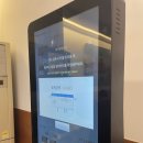 방배로 83-14 이미지