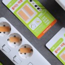 주식회사 소화 이미지