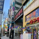 하비헤어 이미지