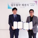 (주)사랑메디컬 이미지