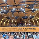 열림가설산업 - 1037 | 열림가설산업