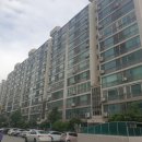 신우아파트 네이버블로그