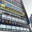 가평군청 2청사 3층 | 의정부 커플링 전문샵, SG루치아 의정부점 목걸이 구매 솔직 후기