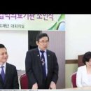 전일한방병원 이미지