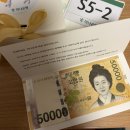 이세상사 | 25년 하반기 하나은행 신입행원 공채 합격 후기