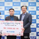 누리산업개발