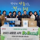 처인중학교 경기중앙신문