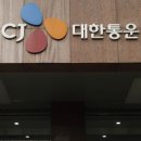 약수노인종합복지관 이미지