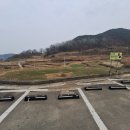 산주마을 이미지