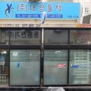 (주)대경유통 이미지