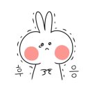 에마블에스테틱
