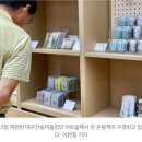 대구간송미술관 개관 첫날 오픈런…“역대 최대 규모 간송 컬렉션 전시에 감동” 이미지