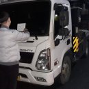 주정차18 이미지