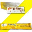 미림식품 - 도봉구 | 미림식품