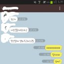 롤하는언니들듀오뜻이머야? 이미지