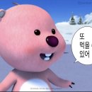 석동농장 이미지