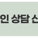 청담아이비성형외과의원 이미지