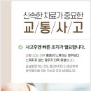 해유한의원 네이버블로그