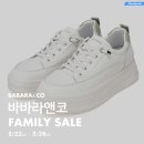 바바라앤코 - 영등포구 경인로 846 | 바바라앤코