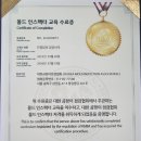 창원우리약품 | 창원 베란다확장단열공사 결로 곰팡이제거 시공후기