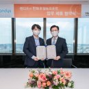 앤드생활숙박 이미지