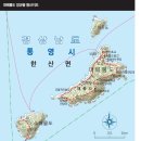 매죽보건진료소 이미지