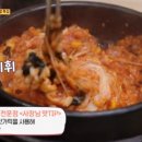 더밥분식