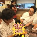 햇살왕만두 이미지